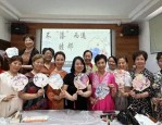 殷行街道开展夏日清凉非遗漆扇系列活动，传承文化丰富生活
