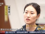 人民海军大连舰：现役最强战舰，孟令云讲述西太平洋训练经历