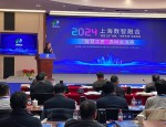 2024上海智慧工匠选树总决赛揭晓：24名选手角逐数智融合大奖