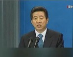 韩国国会弹劾总统尹锡悦案因执政党抵制未获通过，在野党誓言持续发起弹劾