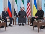 俄美乌三方会谈首日：军事有进展，领土问题仍僵持