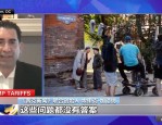 美国电影关税细节未明引好莱坞疑虑，诸多问题待解令人困惑