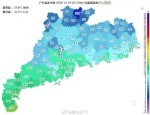 受冷空气影响，全国多地气温骤降，最低气温0℃线南压至江南中南部