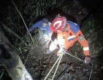 赵公山又有两名游客登山被困，消防救援人员成功营救