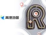 Rokid与高德地图战略合作，推全场景智能眼镜导航应用