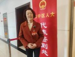 王伟文解读长宁区政府工作报告：贴近民心民意，增进民生福祉，展望2025年发展蓝图