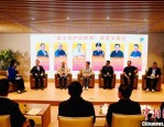 重读赵树理：乡土文学的生命力与当代启示——第四届全民阅读大会在山西举行