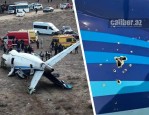 阿塞拜疆客机坠毁原因猜测：是否被俄防空系统击落？克宫回应