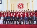 香港特区行政长官李家超欢迎奥运健儿 传递中华体育精神