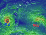 新台风生成双台风共舞，上海风雨预报调整，未来三天风力较大