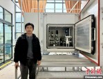 宁波大学展示自主研发地外极端环境综合模拟舱，高度还原火星等星球环境