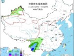 11 月 6 日中央气象台发布天气公报，多地天气情况需关注
