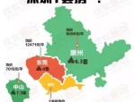 深圳发布楼市新政，涉及限购、转让限制等六方面内容