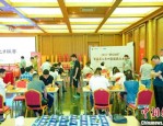 静安论棋首届长三角中国围棋之乡联赛在沪举行