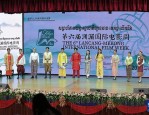 第六届澜湄国际电影周在金边开幕，促进澜湄流域国家文化交流与合作