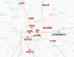 北京新增两座高铁站：怀兴城际铁路廊兴段开通倒计时，大兴机场站与礼贤站即将迎客