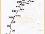 渝昆高铁滇中引水等云南省重点工程建设快速推进，助力2025年经济良好开局