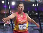 巴黎奥运会女子铁饼决赛：冯彬获银牌，70 米目标仍未实现