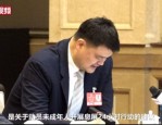 姚明建议未成年人息屏24小时行动，呼吁关注青少年身心健康