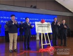 云南大学农学院党建引领科研教学，助力国家粮食安全与高原特色农业发展