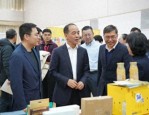 第九届上海市经信系统工会共享计划展示会：专精特新企业拓展内需市场的重要平台