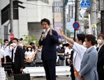 日本奈良地方法院21日将对安倍晋三遇刺案被告量刑