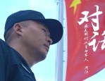 南海上坚守30年的轮机兵周帅：海口舰技师的光辉事迹
