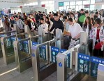 5月1日全国铁路预计发送旅客2250万人次，多项数据公布