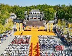 武汉市新洲区问津书院举行祭孔大典，传承儒家文化