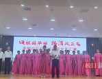 武汉长江新区幸福社区开展迎国庆廉政文艺汇演活动