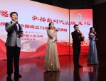 庆祝中华人民共和国成立 75 周年，襄阳法院举行文艺展播活动