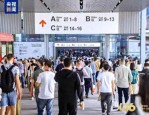第 136 届广交会落幕，出口意向成交额达 249.5 亿美元，一带一路共建国家成交占比过半