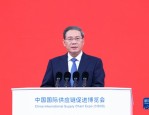 李强总理会见国际金融机构负责人，中国经济持续向好为世界经济复苏注入动力