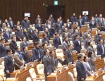 韩国国会未通过尹锡悦总统弹劾案，执政党议员退场抵制