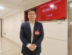 刘观锡分享长宁区2024年政府工作报告成果：民生实事与区域经济发展双丰收