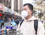 广州游客在深圳龙岗儿童公园如厕时马桶碎裂，被要求支付5000元押金