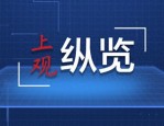 天涯共此时·湘约阿联酋：杂技表演精彩纷呈，共赏中秋欢乐祥和