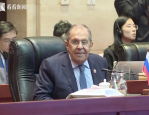 第 19 届东亚峰会未发表总结宣言，俄外长称因美及其盟友企图政治化