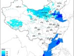 今晨中央气象台发布双预警，北方大风沙尘来袭，东北降雪较强