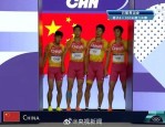 中国男子 4×100 创赛季最好成绩，巴黎奥运会决赛获第七