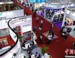第 136 届广交会第三期开幕，美好生活主题，21 个展区等你来