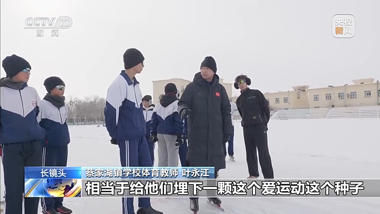 _滑冰运动员冠军_滑冰冠军