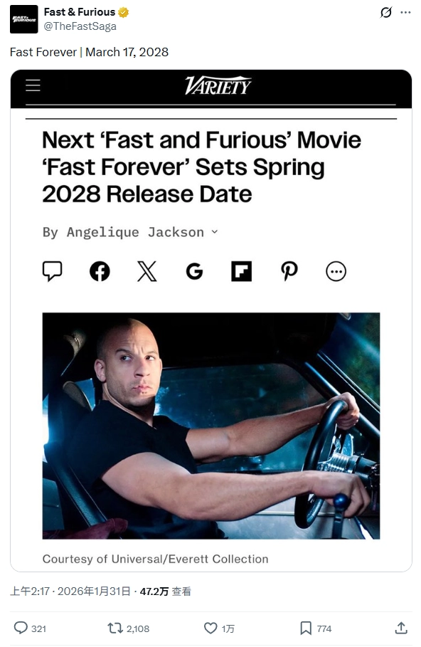 _人生若如初相见定档6月25_电影上映前5天定档