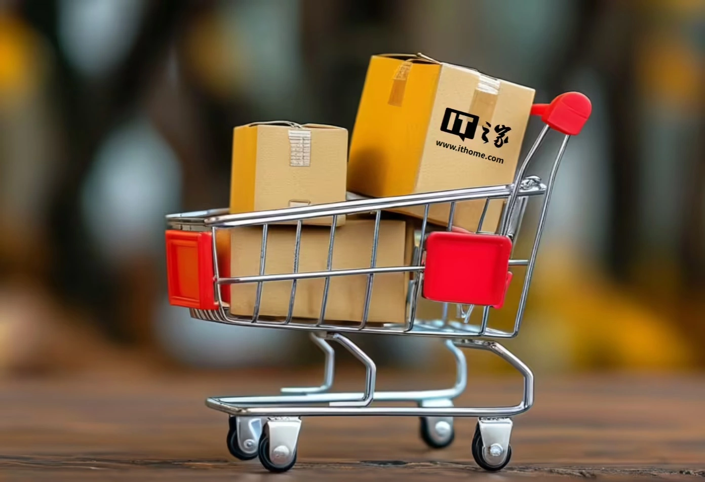 _零售商业智能_智能零售服务商