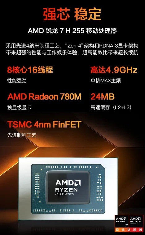 轻薄上网本推荐_轻薄便携本好用吗_