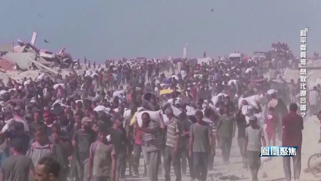 特朗普促成的和平协议_特郎普退出联合国_