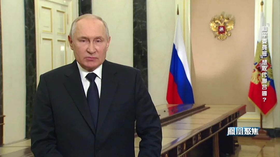 特郎普退出联合国_特朗普促成的和平协议_