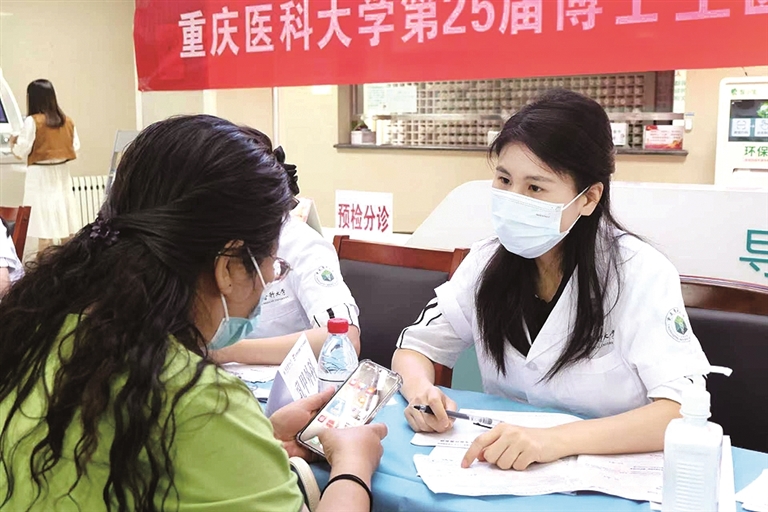 巴山蜀水间，唱响育才协奏曲——重庆教育围绕高质量发展多措并举培育人才_巴山蜀水间，唱响育才协奏曲——重庆教育围绕高质量发展多措并举培育人才_