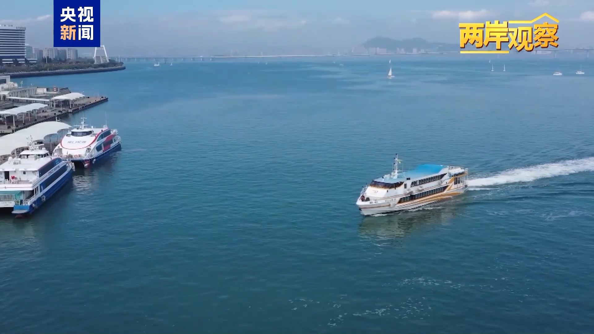 两岸隔绝状态持续多少年__两岸隔绝状态