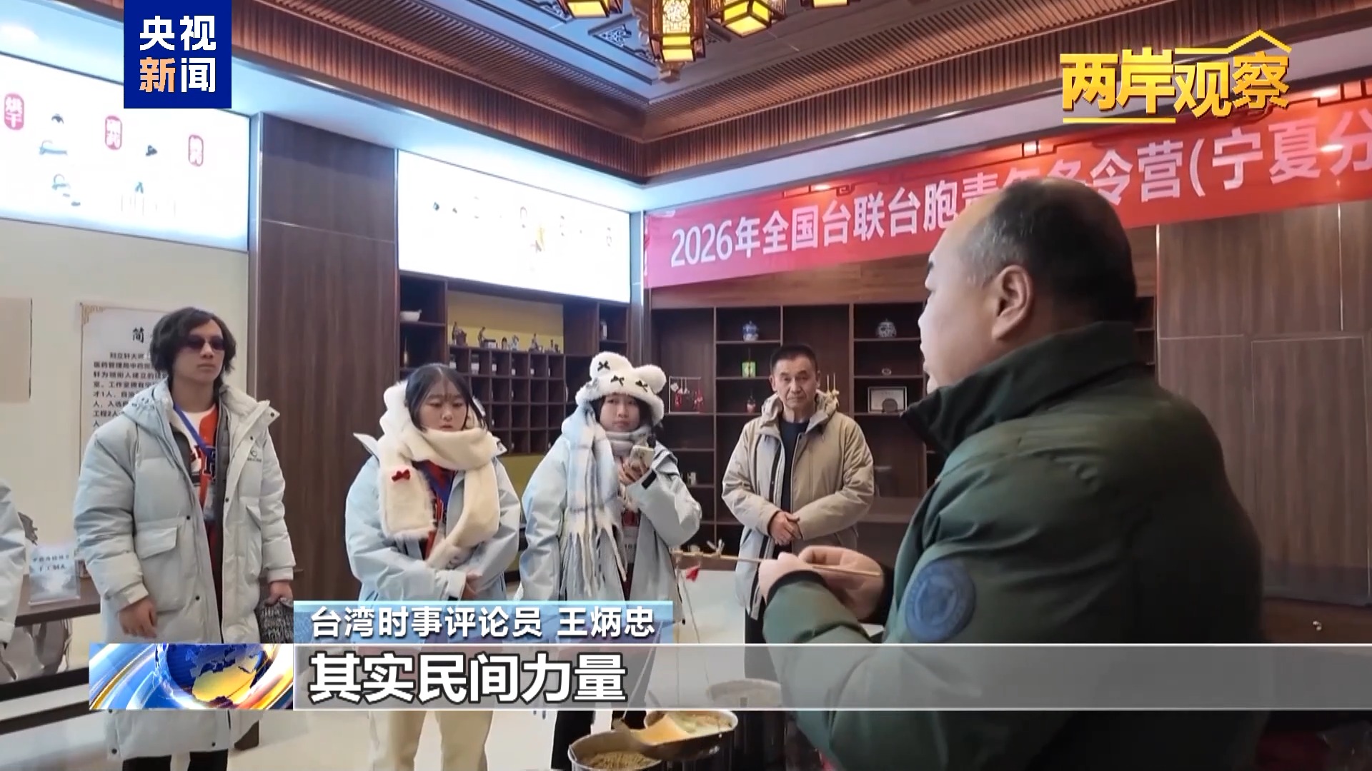 _两岸隔绝状态_两岸隔绝状态持续多少年